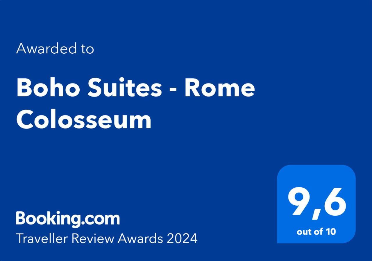 Boho Suites - Rome Colosseum Εξωτερικό φωτογραφία